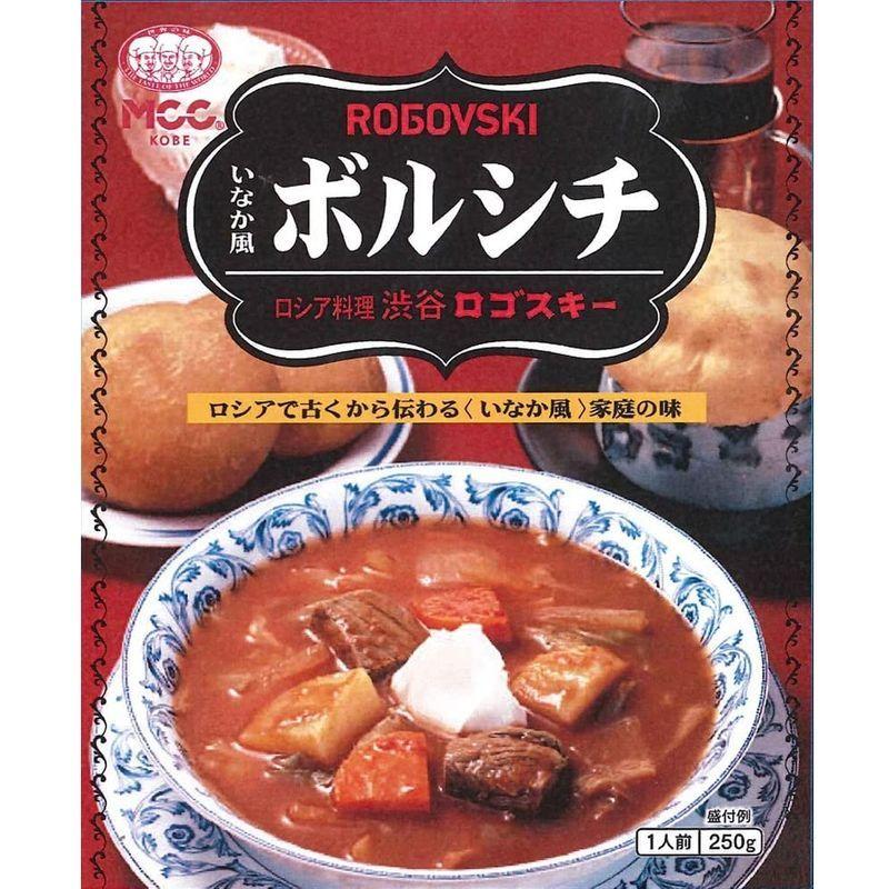 エム・シーシー食品 渋谷ロゴスキー いなか風ボルシチ 250g