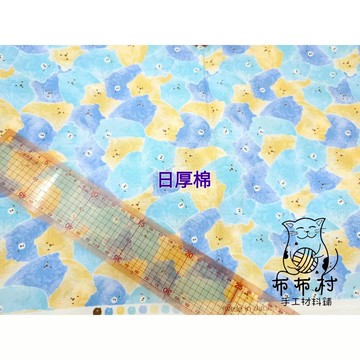 出清布料 台布日布厚棉布B25