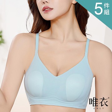 唯衣  5件組  透氣兔耳杯大胸顯小裸感果凍內衣-無鋼圈無痕調整型機能內衣_顏色隨機_81544(M-2XL可選)