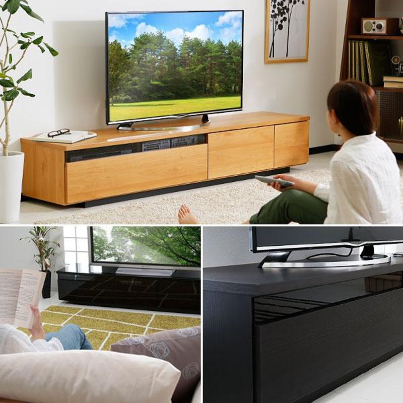 テレビ台 ローボード おしゃれ 完成品 200cm 収納 TV台 テレビボード ロータイプ 国産 シンプル リビング 引き出し AVラック モダン  日本製 ロウヤ LOWYA | LINEショッピング