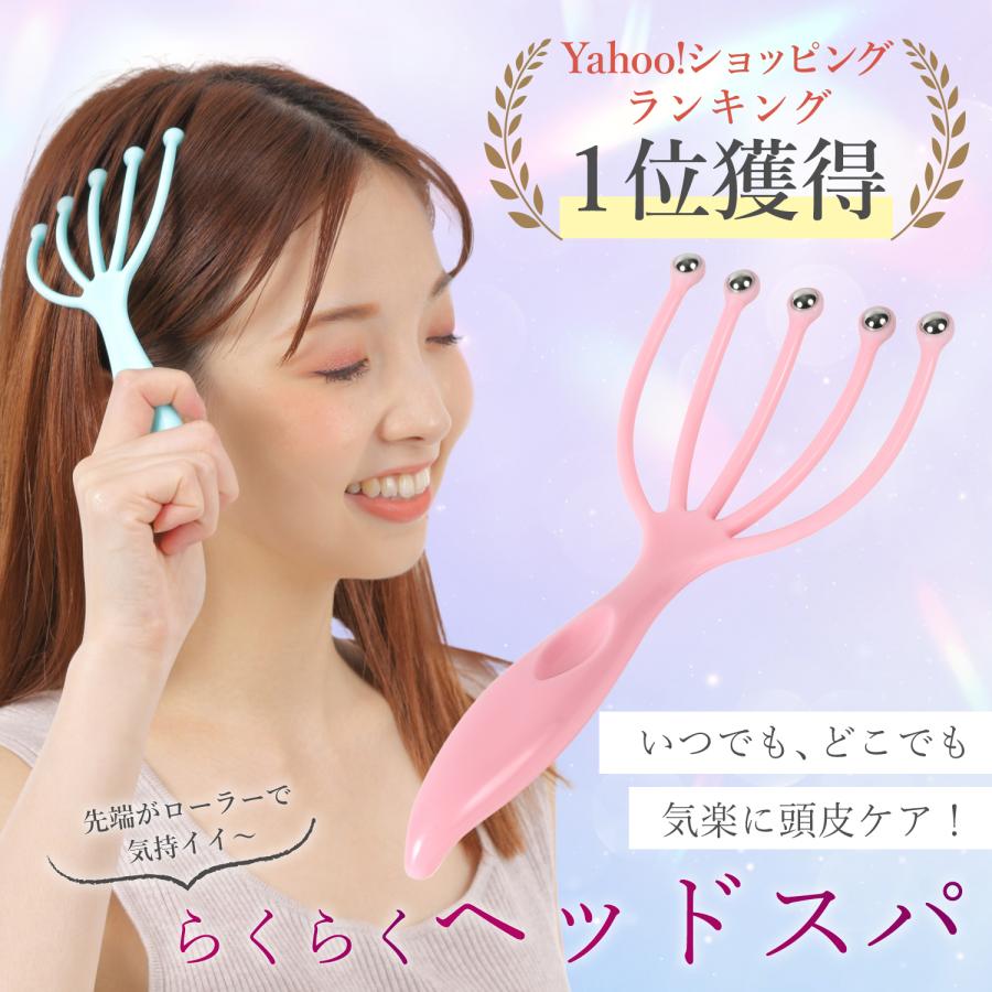 ハイブリット美容デンキブラシ「ヘアリプロ・ドゥライズ」Hair