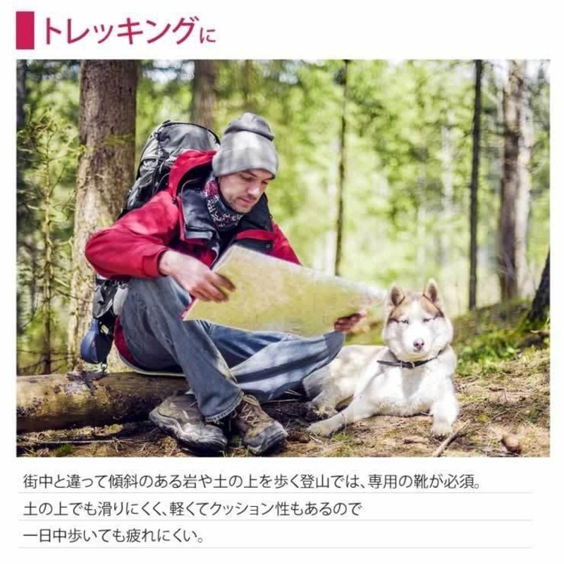 特注製作 登山靴 トレッキング 25.5cm ザ・ノース・フェイス ベージュ