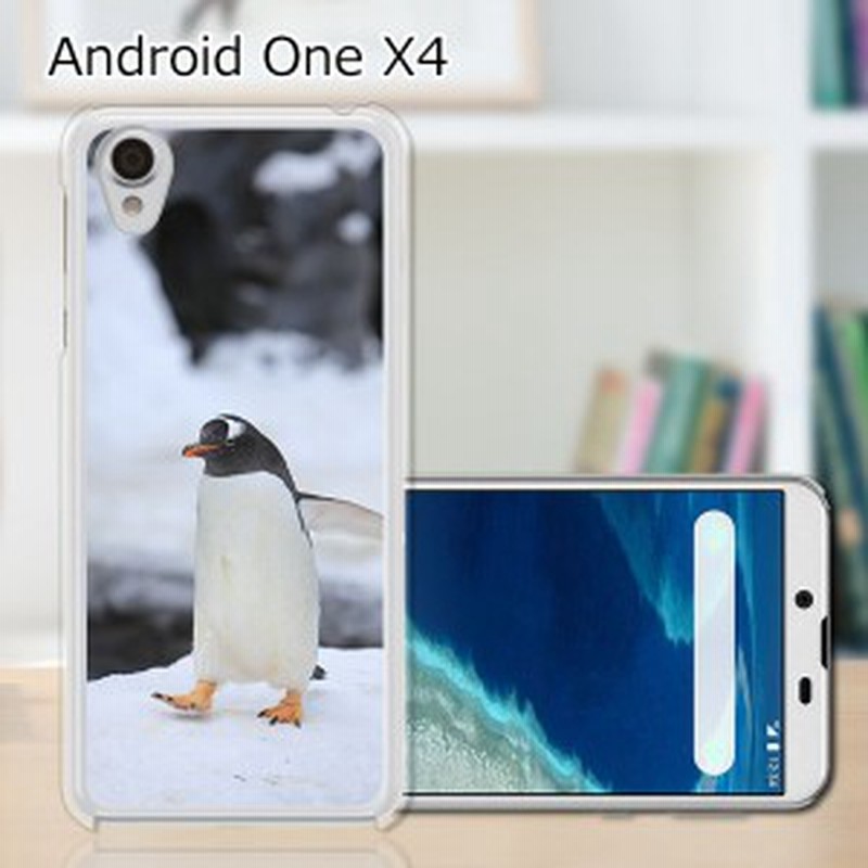 Y Mobile Android One X4 ハードケース カバー ペンギン Pcクリアハードカバー 通販 Lineポイント最大1 0 Get Lineショッピング