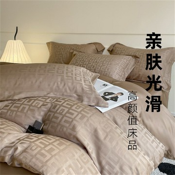 新款60S全棉提花四件套長絨棉套件輕奢純棉床單被套南通家紡床品