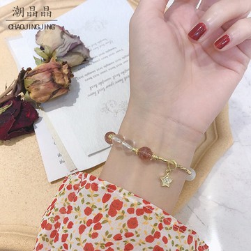 天然紫水晶白水晶招女生桃花轉運S925銀鍍金手鏈ins小眾設計潮流