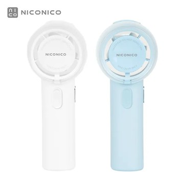 涼感霧化手持風扇NI-HF2625(白/藍) - 冰霧白