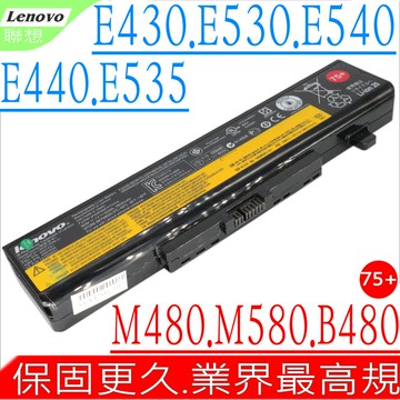 LENOVO電池-E430,E431,E430C,E435,E530C,E531,E535,45N1050,45N1053,(原廠規格)