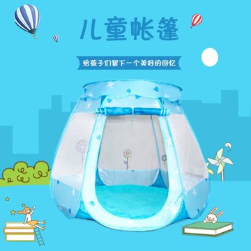 游戲玩具屋兒童帳篷室內寶寶大房子海洋球池六面帳篷
