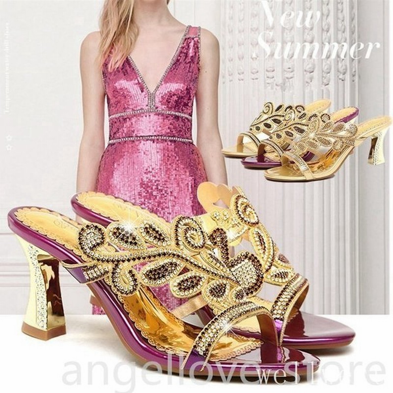 美脚 キラキラ 結婚式 美足 サンダル 靴 ヒールサンダル デーリー 可愛い 痛くない ハイヒールミュール お洒落 シューズ レディース 靴 大人 通販 Lineポイント最大0 5 Get Lineショッピング