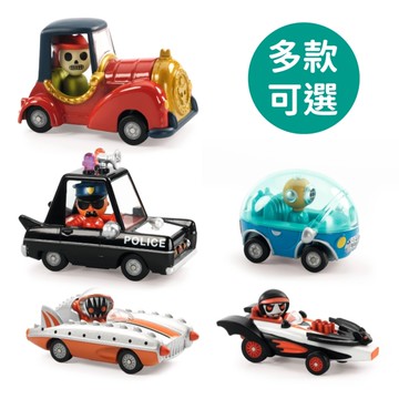 法國 DJECO 智荷 瘋狂賽車(多款可選)汽車玩具 合金車