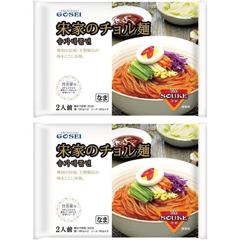 宋家のチョル麺 4食セット お手拭き付 ジャージャー麺 冷麺 ビビン麺 と並ぶ 韓国の代表的な麺料理 韓国生まれの歯切れの良いシコシ