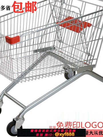 {公司貨 超低價}超市熱賣購物車雙層手推車商場物業推車歐式家用理貨車兒童小推車