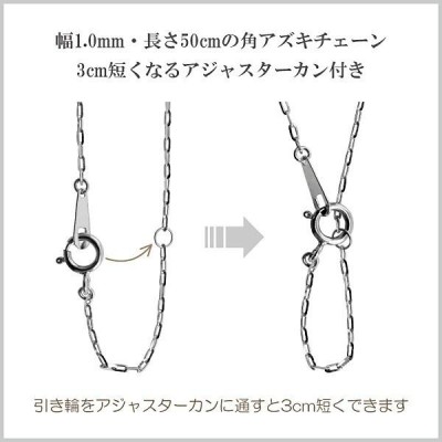 jewelry i メンズネックレス スター ネックレス 星 デザイン 18金 K18