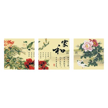 ArtLife 藝術生活 93050 數字油畫DIY 50 x 50cm  家和富貴 多色  3個