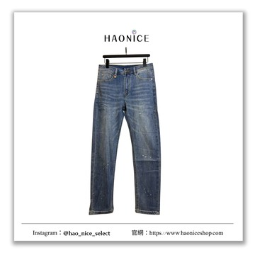 【HAO NICE】100%正品 PRADA 義大利精品復古水洗做舊風直筒牛仔褲 長褲