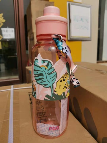 富光森語吸管背帶太空杯男女學生大容量便攜耐摔戶外運動旅行水壺