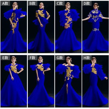 中國風藍色主持人禮服女2025新款端莊大氣舞臺演出旗袍長款走秀春