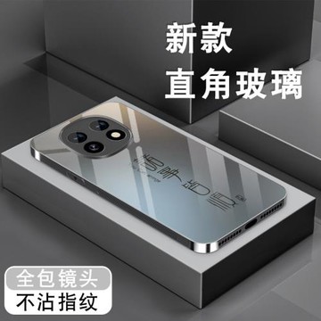 適用oppoa5pro手機殼鋼化玻璃A5pro新款男女防摔全包0pp0保護手機套Por皆順喜樂文字潮牌高級感創意硬外殼薄