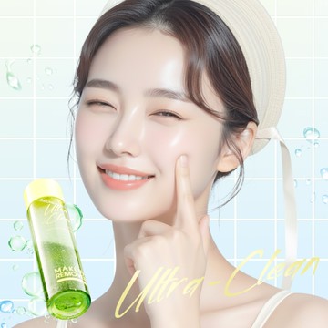 MKUP 美咖【新品上市】極淨保濕眼唇卸妝液