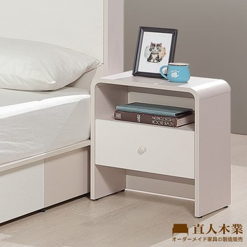 【直人木業】NU柔光奶油風床頭櫃45M