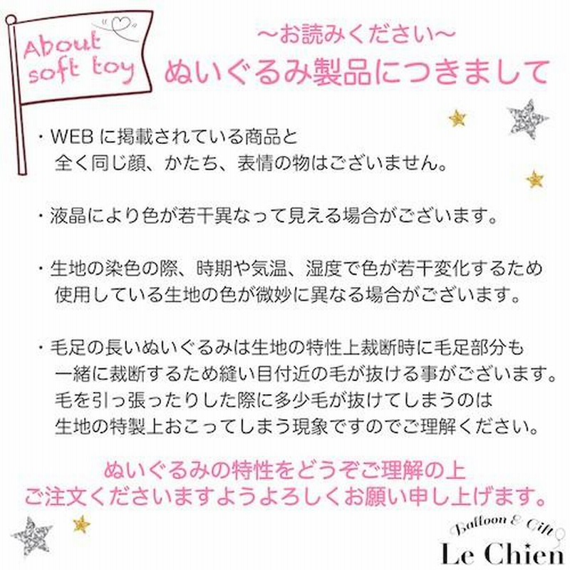 ゴールデン レトリバー グッズ ゴールデンレトリバー いぬ 犬