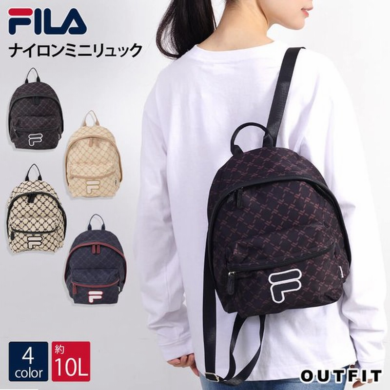 Fila フィラ リュック レディース 小さめ ミニリュック 10l 軽量 バックパック リュックサック ナイロンリュック ブランド モノグラム柄 通販 Lineポイント最大0 5 Get Lineショッピング