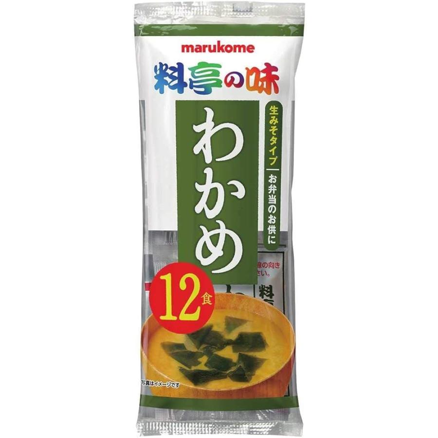 マルコメ 即席 生みそ汁 わかめ 12食 48個入