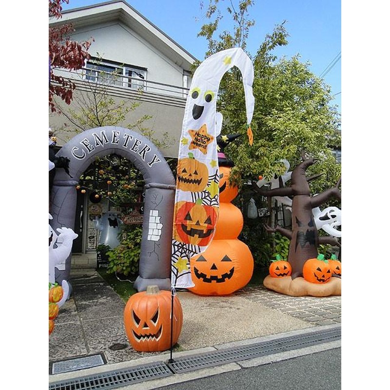 即納】【在庫あり】ハロウィン ゴーストパンプキン ビッグワイドフラッグ  パーティー 飾り アメリカ雑貨 店舗装飾 旗 オーナメント  LINEショッピング