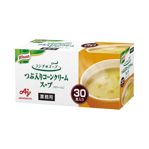 味の素 クノール　ランチ用スープ　つぶコーン　３０袋入