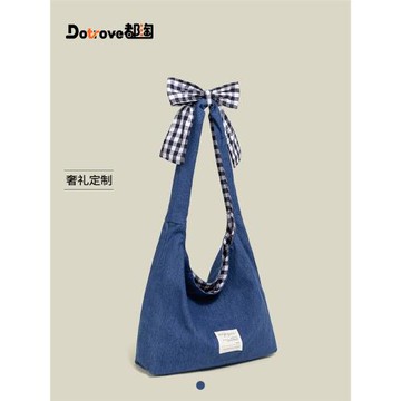都淘日系蝴蝶結格紋雙面背帆布包女文藝大容量休閑通勤單肩斜挎包