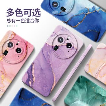 適用于oppofindx6手機殼findx6Pro時尚透氣find軟硅膠x6por套oppo全包鏡頭oppo防摔oppofandX男opx女findx