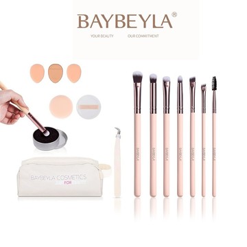 BAYBEYLA 貝貝拉 玫瑰金纖維毛眼眉精修套刷14件組【隔日到貨】化妝刷 刷具 套刷 拇指粉撲 氣墊粉撲