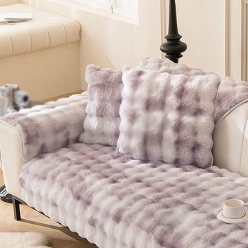 好物良品 普羅旺斯 雙色扎染輕奢高密度毛絨保暖抱枕套  45 x 45cm  紫色