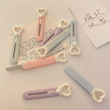 ins愛心美工刀 學生 便攜小號 可愛 辦公 diy裁紙小刀 拆快遞刀 開箱工具