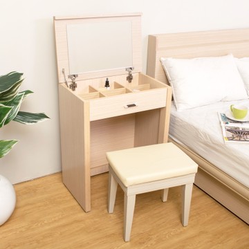 Boden-莫特2尺掀鏡台/化妝桌(兩色可選)(含椅)-60x40x76cm