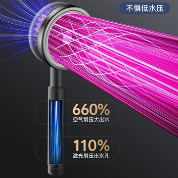 🔶台灣發貨🔶304不銹鋼大增壓花灑噴頭浴室淋浴大出水加壓熱水器手持套餐