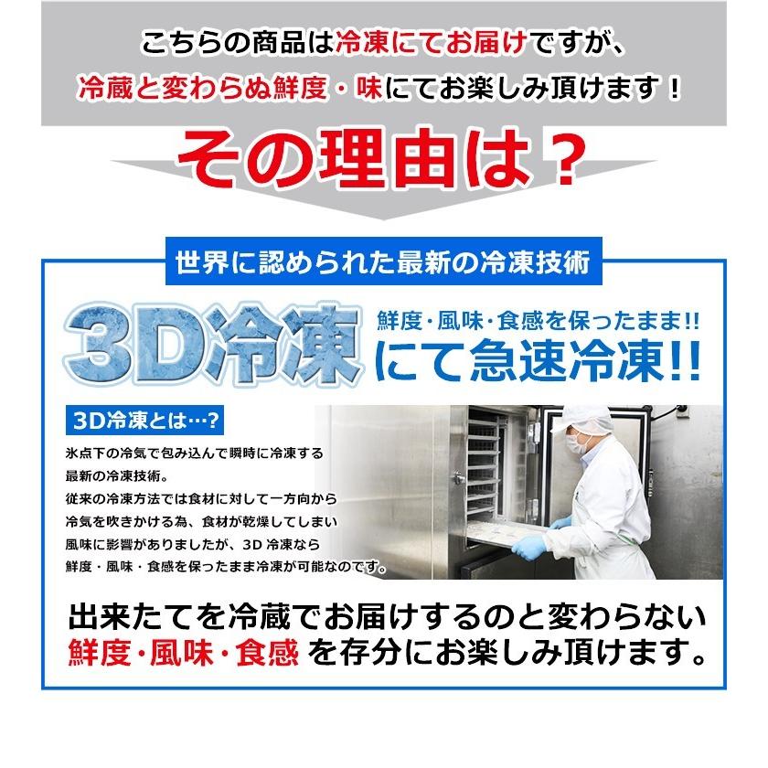 ふぐ 博多 天然ふぐ鍋 セット 4-5人前 ふぐ皮 セット 瞬冷 お歳暮 ギフト 送料無料 フグ ふぐ鍋 てっちり ふぐちり お取り寄せグルメ 海鮮 お歳暮 2023  [フグ]