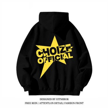 美式星星印花連帽衛衣男秋冬季潮牌高街oversize寬松百搭加絨外套