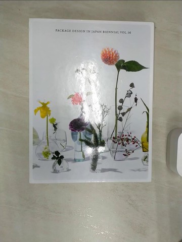 【書寶二手書T3／廣告_R4X】Package in Japan Biennial Vol.16_Japan Package Design Association