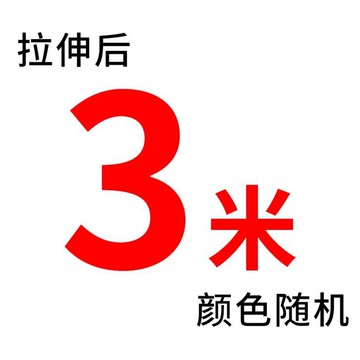 .失手繩自動伸縮垂釣釣魚水庫專用溜魚器魚竿鋼絲護竿高彈收縮大