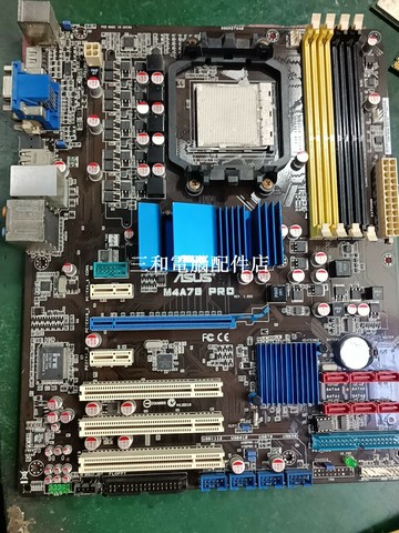 華碩M4A78 PRO AM2接口主板 DDR2內存 換修測試良好 豪華大板 配擋板【三和電腦配件店】