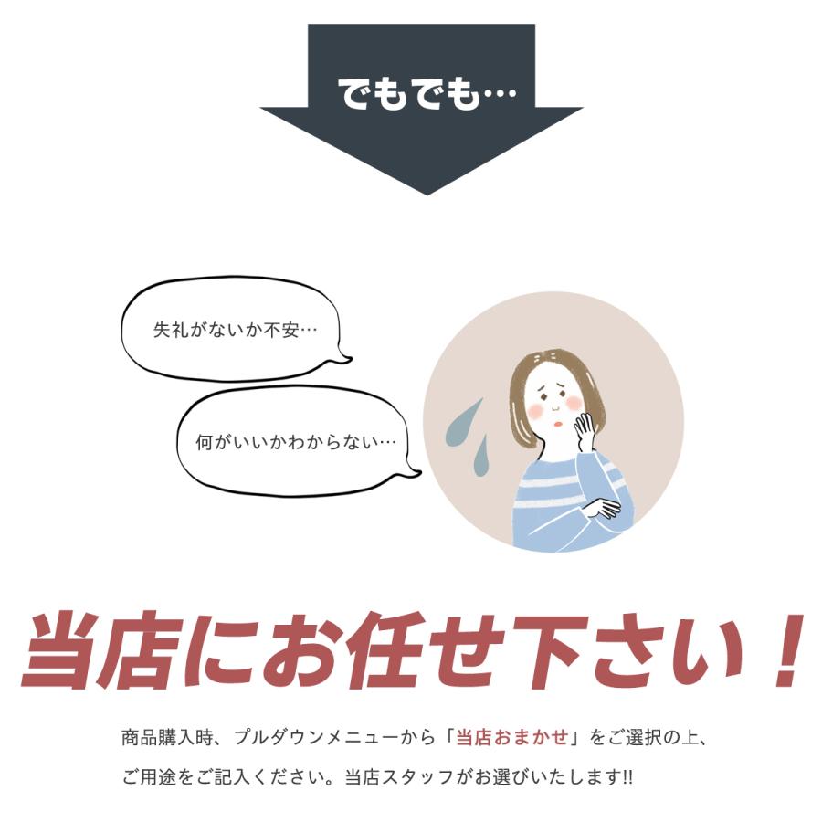 有明海産＆しじみ醤油味付のり EN-15 2826-018 海苔 ギフト のり 味付け海苔 詰め合わせ のし無料 ラッピング無料 お歳暮 お中元 内祝い 敬老の日 香典返し B51