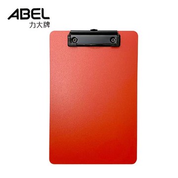 A5輕量防水板夾