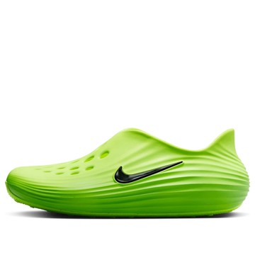 Nike ReactX Rejuven8 'Green Strike Volt'