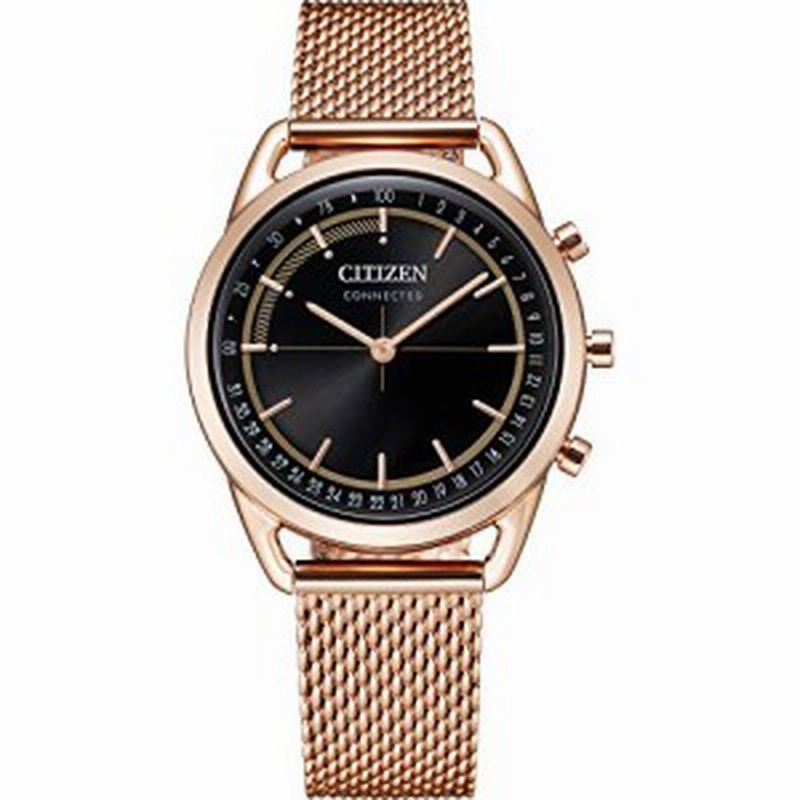 Citizen 2025 connected watch