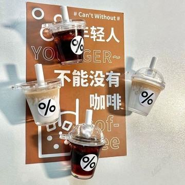 【拿鐵】磁鐵貼 磁吸貼仿真微縮冰美式咖啡拿鐵咖啡冰箱貼咖啡磁吸便利貼裝飾