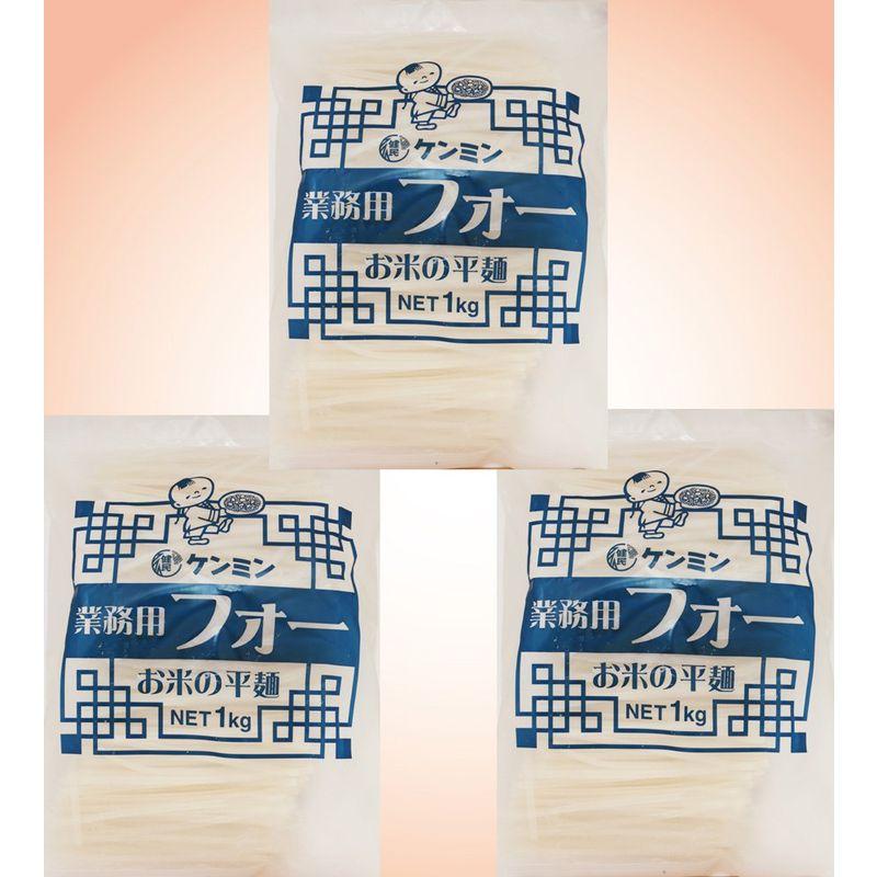 乾物屋の底力 業務用フォー 1ｋｇ×3袋