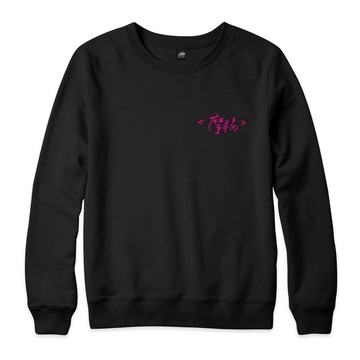 摩羯 - 大學T - 3色