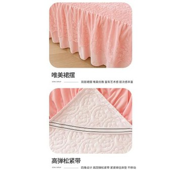 韓式公主風牛奶寶寶絨床裙單件冬季保暖加厚珊瑚絨夾棉床罩蕾絲邊