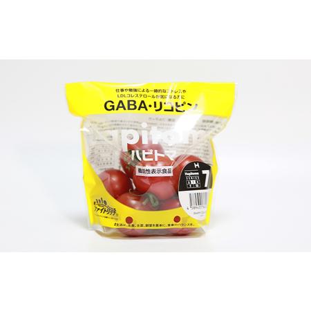 ふるさと納税 機能性表示食品 Hapitoma ハピトマ 糖度7（1kg）健康 ヘルシー GABA リコピン 人気 厳選 袋井市 静岡県袋井市